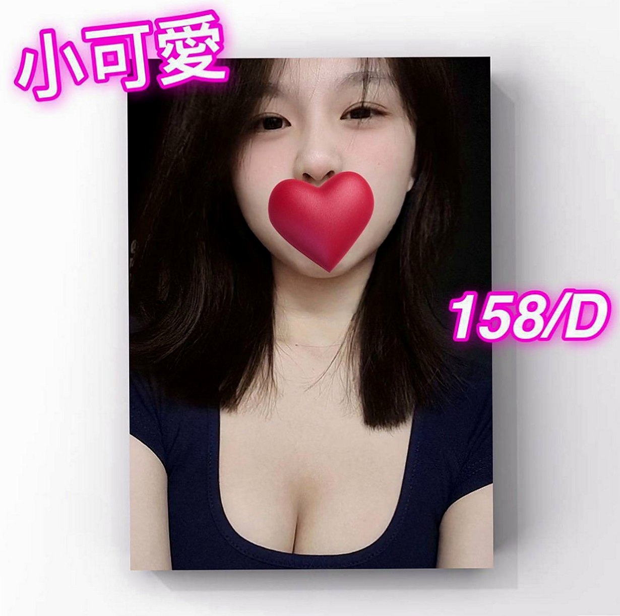 三峽小姐外出推薦 - 安娜（美術系學生 / 169cmcm / 45kg/kg / E杯 / 20y歲）