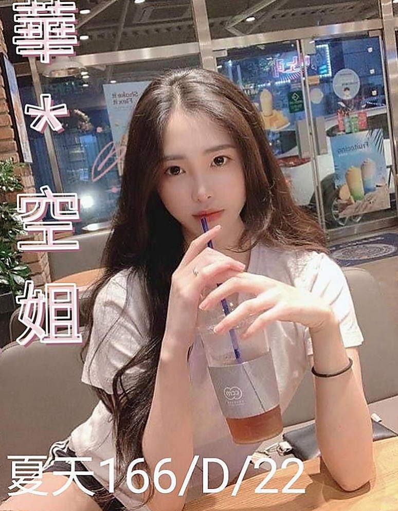 台北外送服務：莫言 |甜美美容師|163cm|42kg/|E杯|20y|