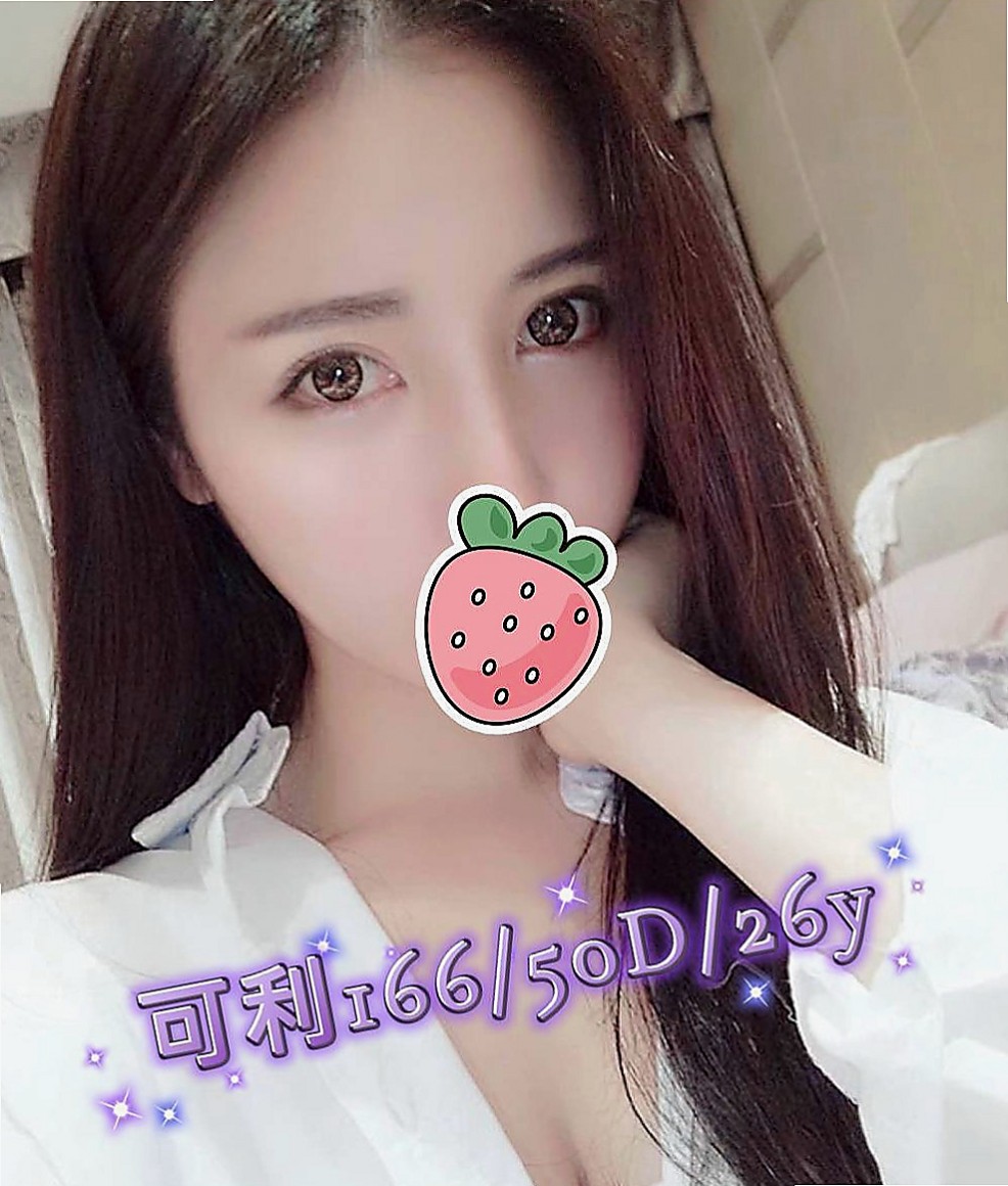 七股按摩全套：憶丹 |普通上班族|163cm|49kg|C杯|20y|