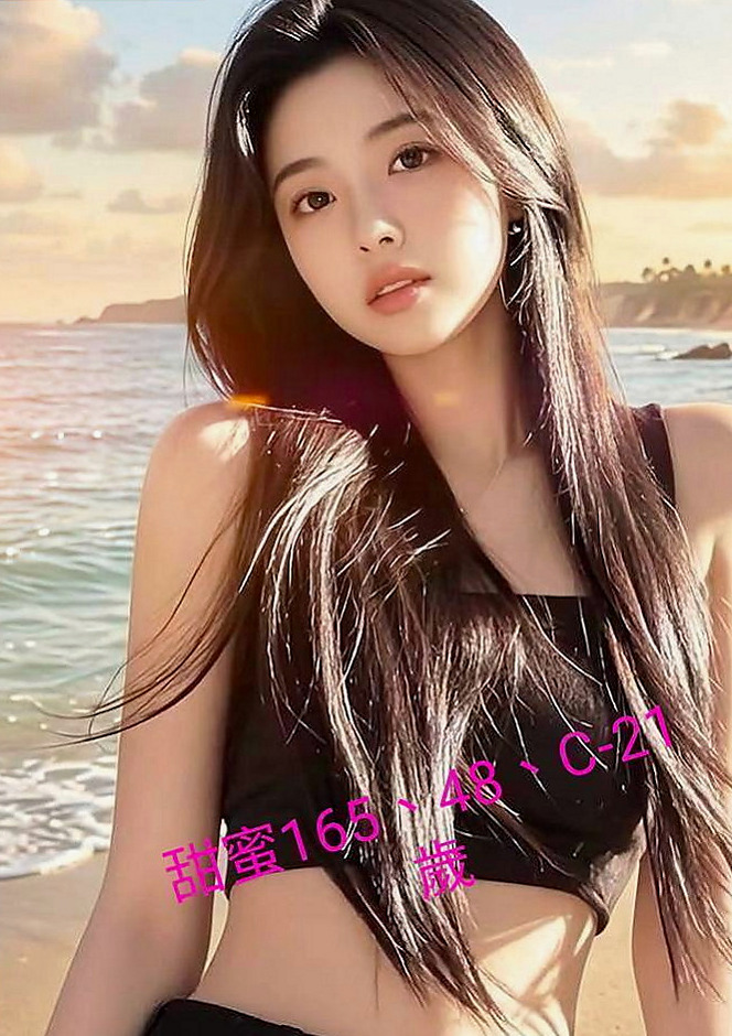 三星外約按摩：湘云 |性感尤物|163cm|53kg|D杯|18y|
