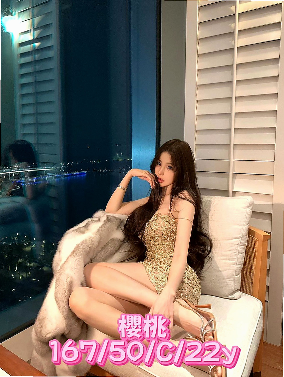 鹽水按摩：芬達 |性感氣質熟女|170cm|48kg|D杯|20y|