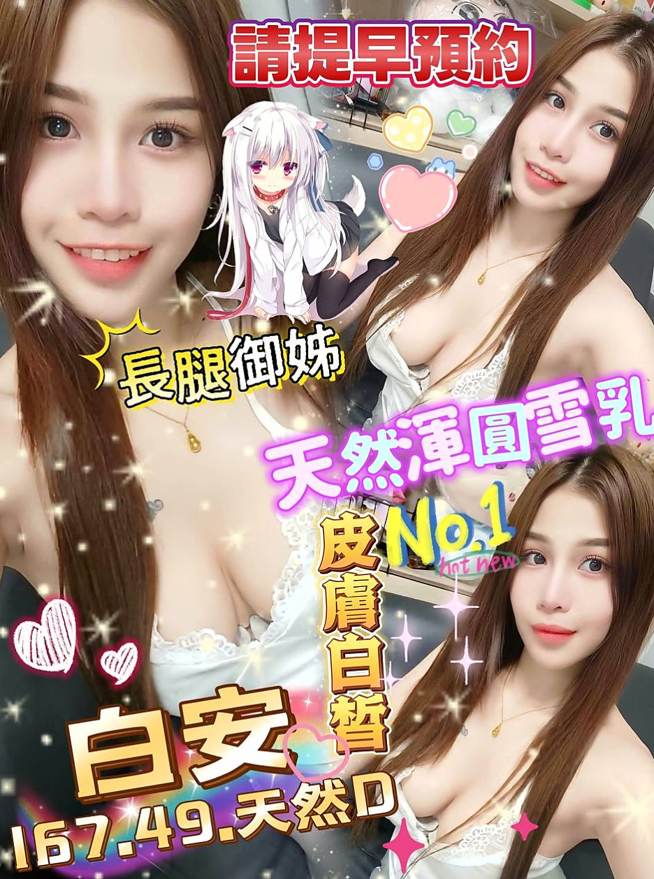 新手入門基隆定點茶：從零開始的完整教學