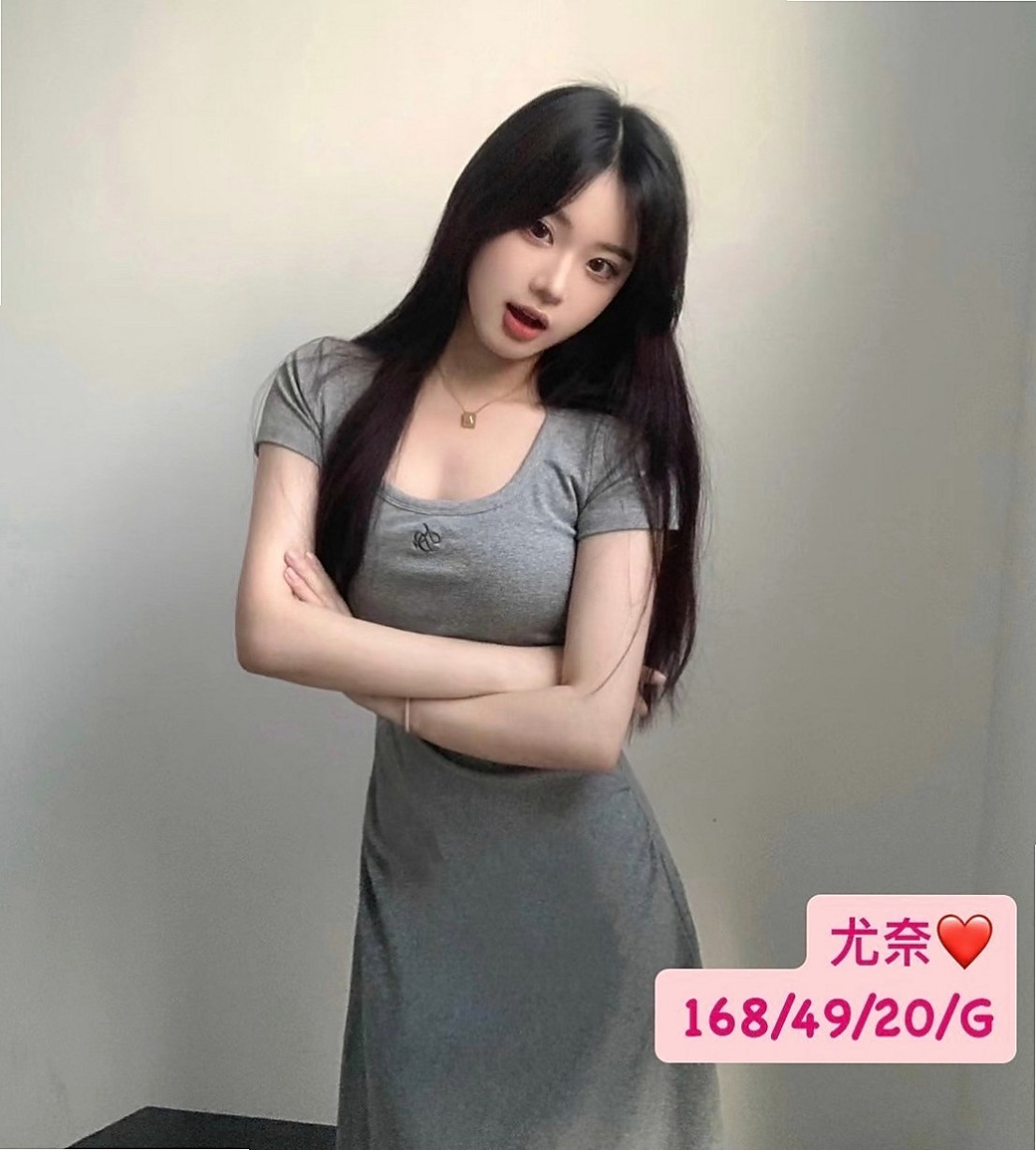 雙溪 叫小姐 紅葉（汽車銷售正妹）164cmcm 54kgkg C罩杯 22y歲