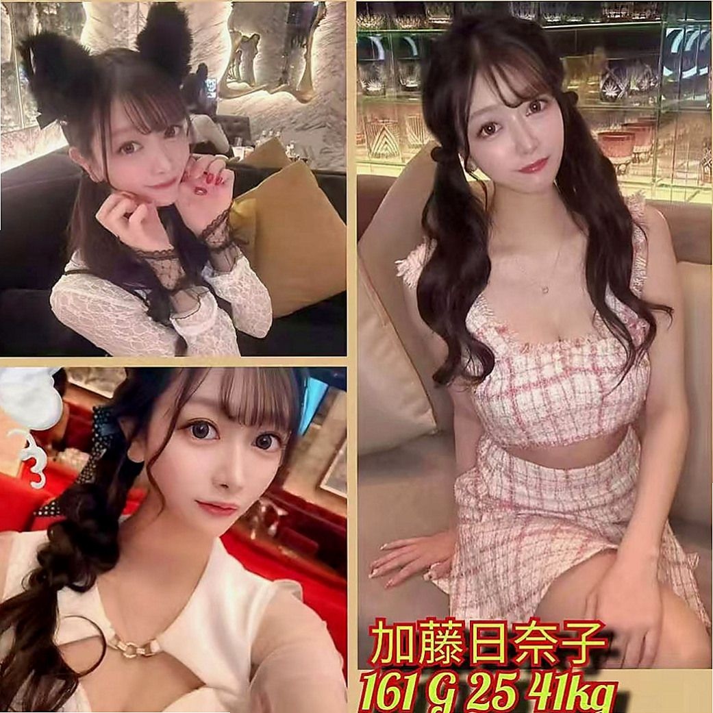 三峽外送茶：明月 |年輕學生|169cm|55kg|E杯|23y|